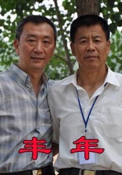一区欧美